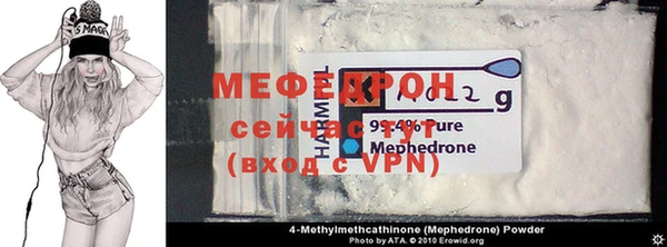 кристаллы Бронницы