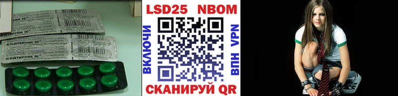 ЛСД экстази ecstasy  Купить где  Белебей 